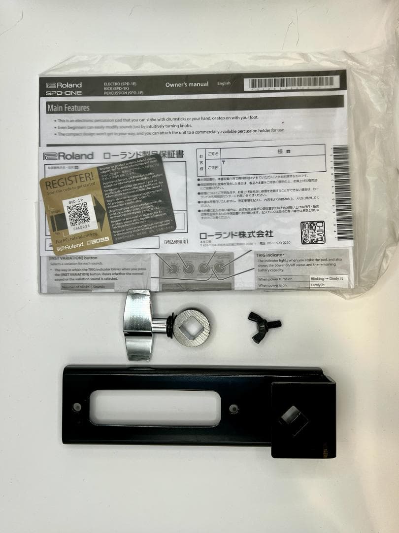 SPD ONE PERCUSSION SPD-1P ROLAND ローランド