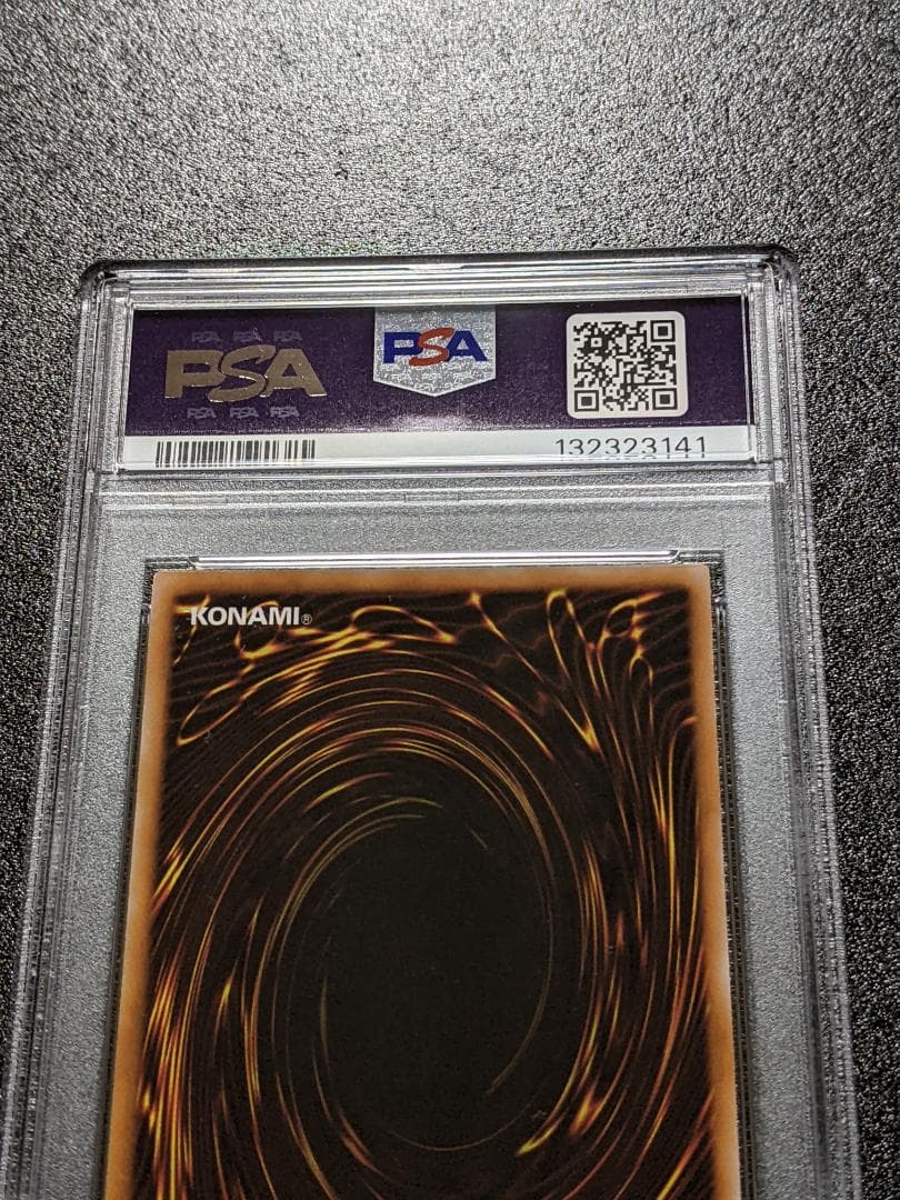 PSA10 ターボ・ウォリアー １枚 MTW 遊戯王 CSOC