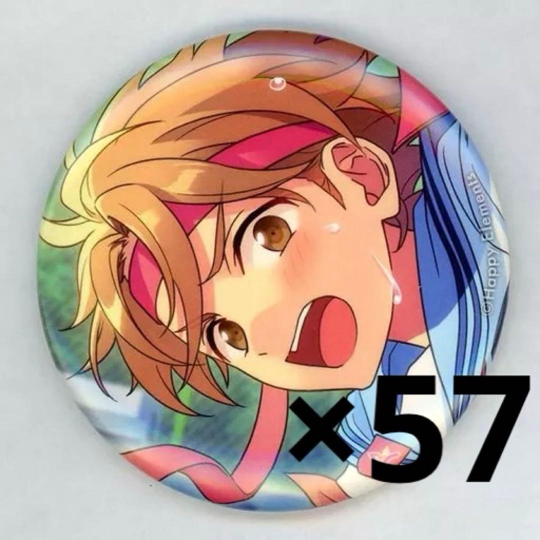 あんスタ 真白友也 イベコレ 缶バッチ