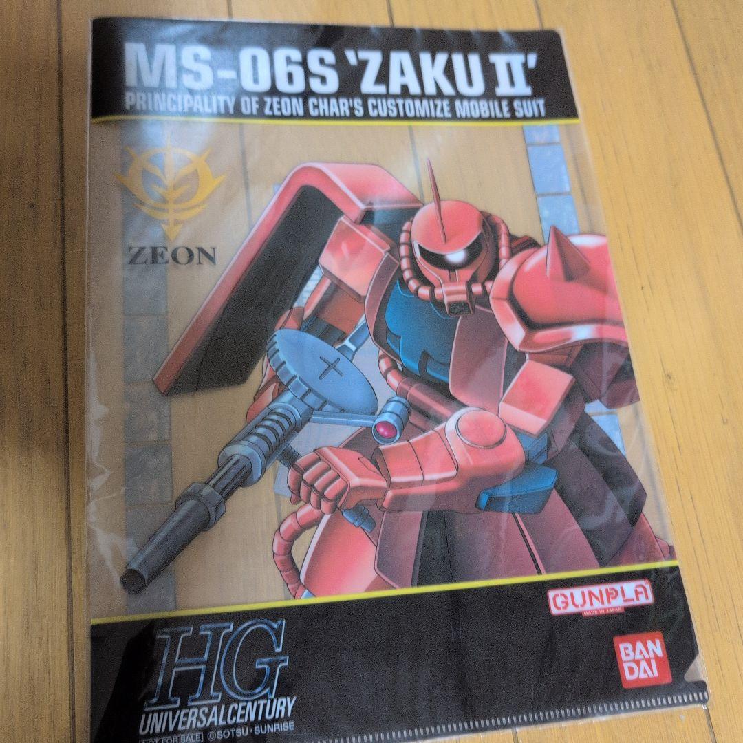 断捨離コレクション整理(レアアイテム)