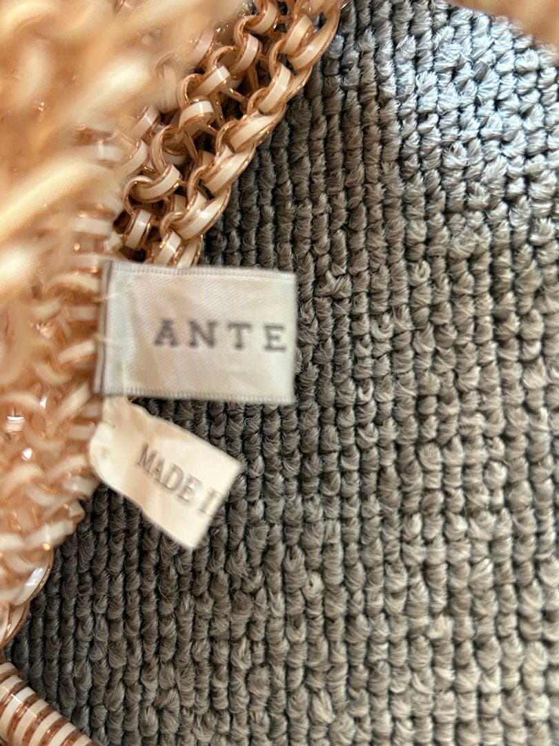 半額♡ 伊勢丹購入人気色　アンテプリマパウダリーピンクホワイトゴールドほぼ未使用