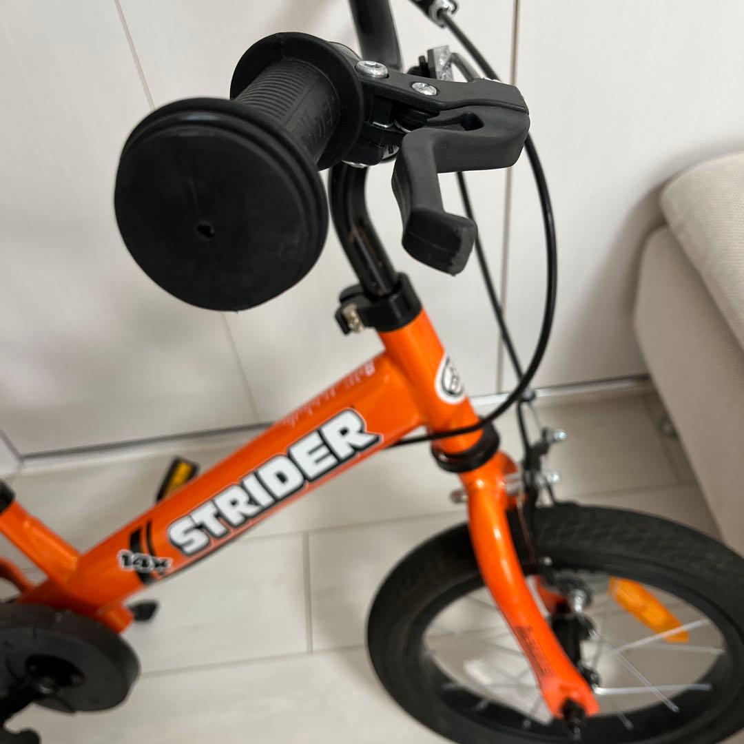 ストライダー14x