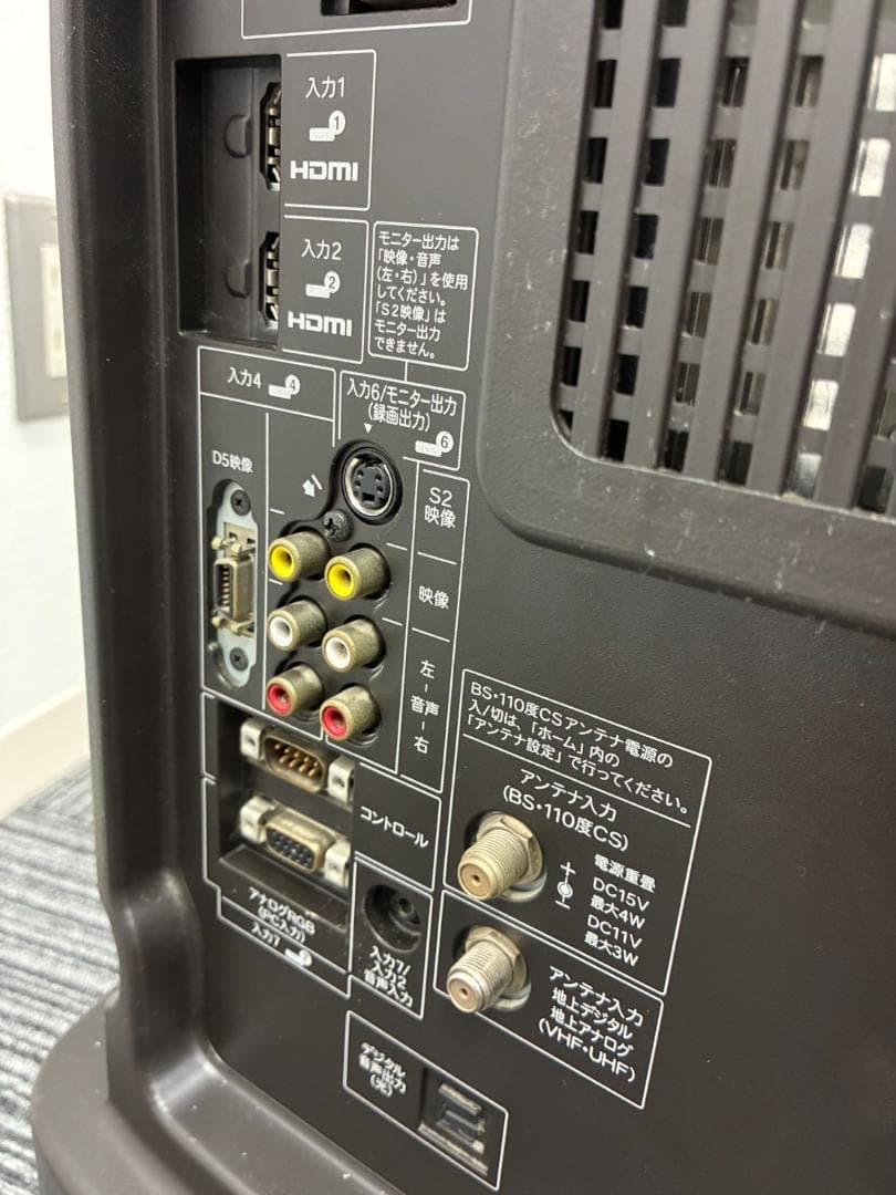 【動作確認済・送料込】SHARP　液晶テレビ　LC-40SE1　リモコン付属