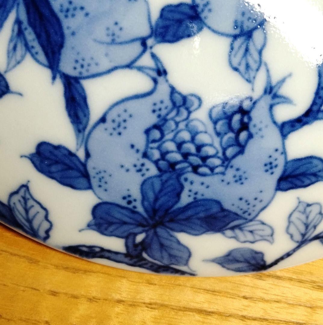 ☆ 高木岩華 清水焼 蓋茶碗