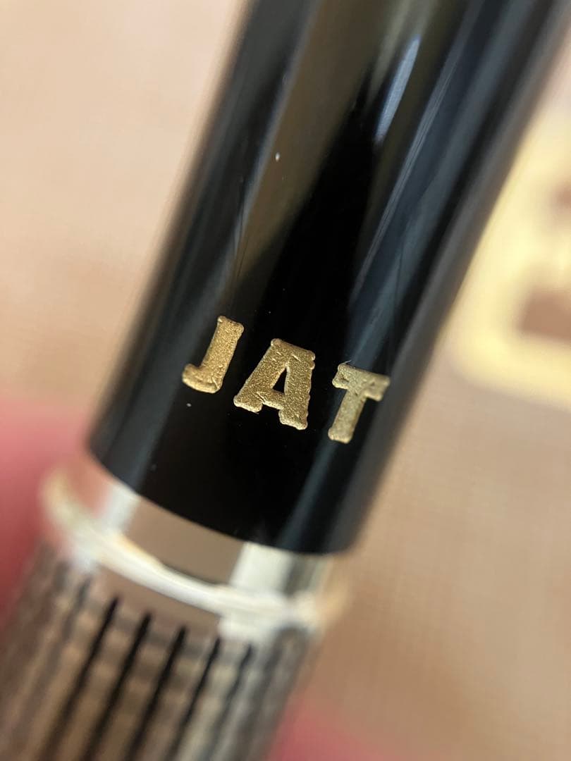 PILOT 万年筆 18Kゴールド