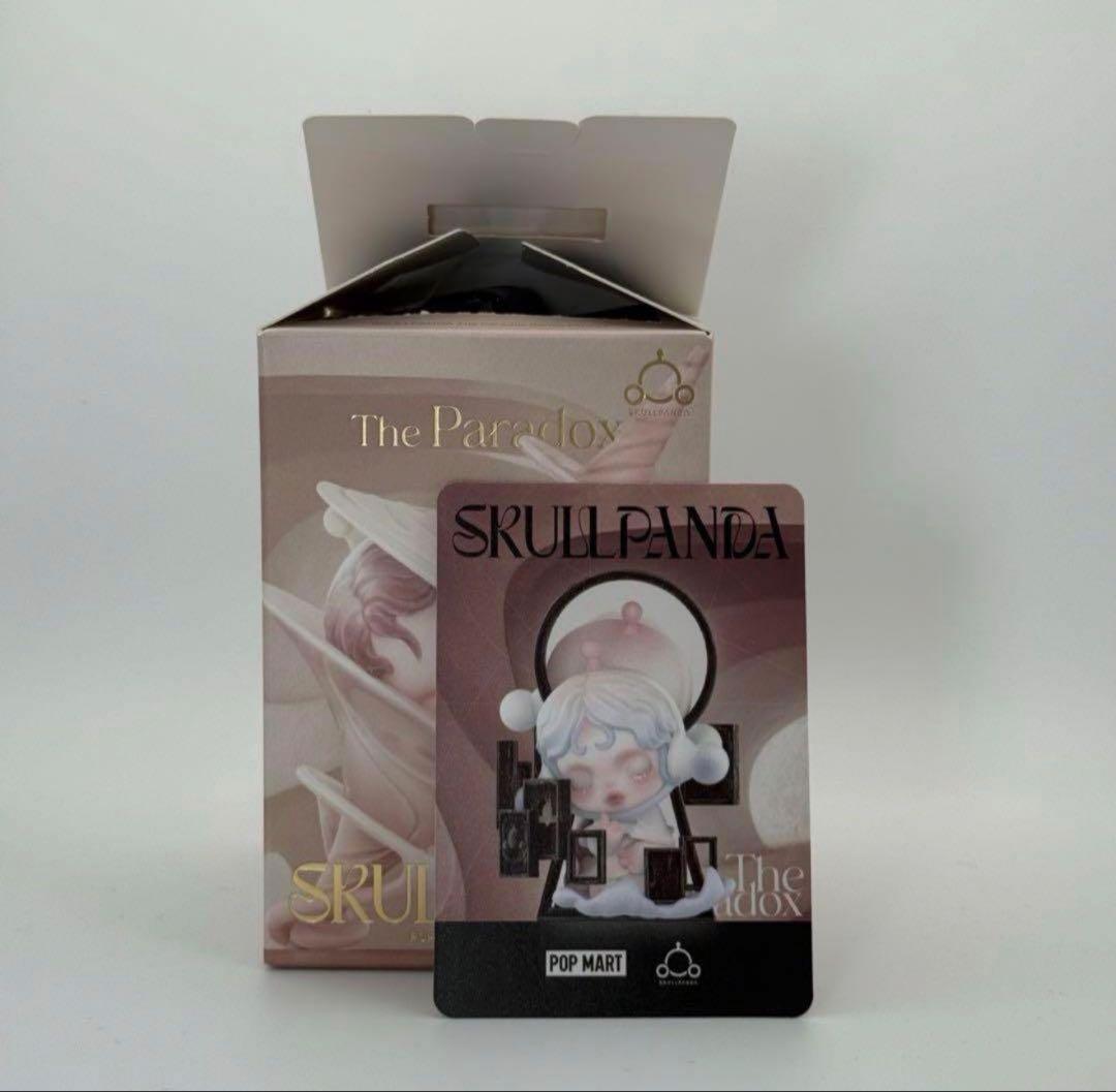 SKULLPANDA The Paradox シリーズ シークレット