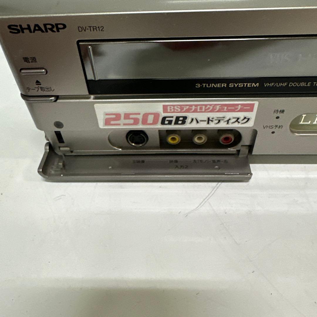 お値下げ‼️Sharp HDD・DVD・ビデオ一体型レコーダー DV-TR12