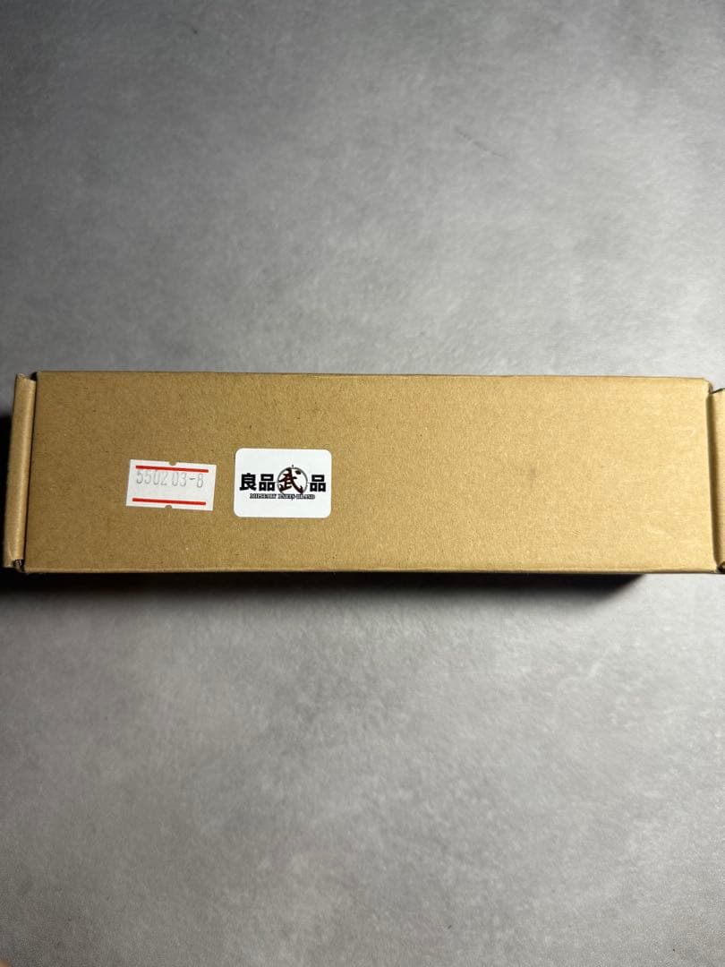 14mm逆ネジ用 サプレッサー＆ハイダーセット(SFタイプSOCOM556 RC