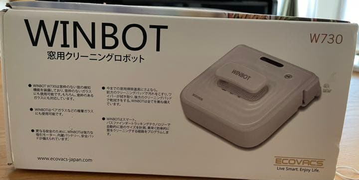 掃除機・クリーナー WINBOT