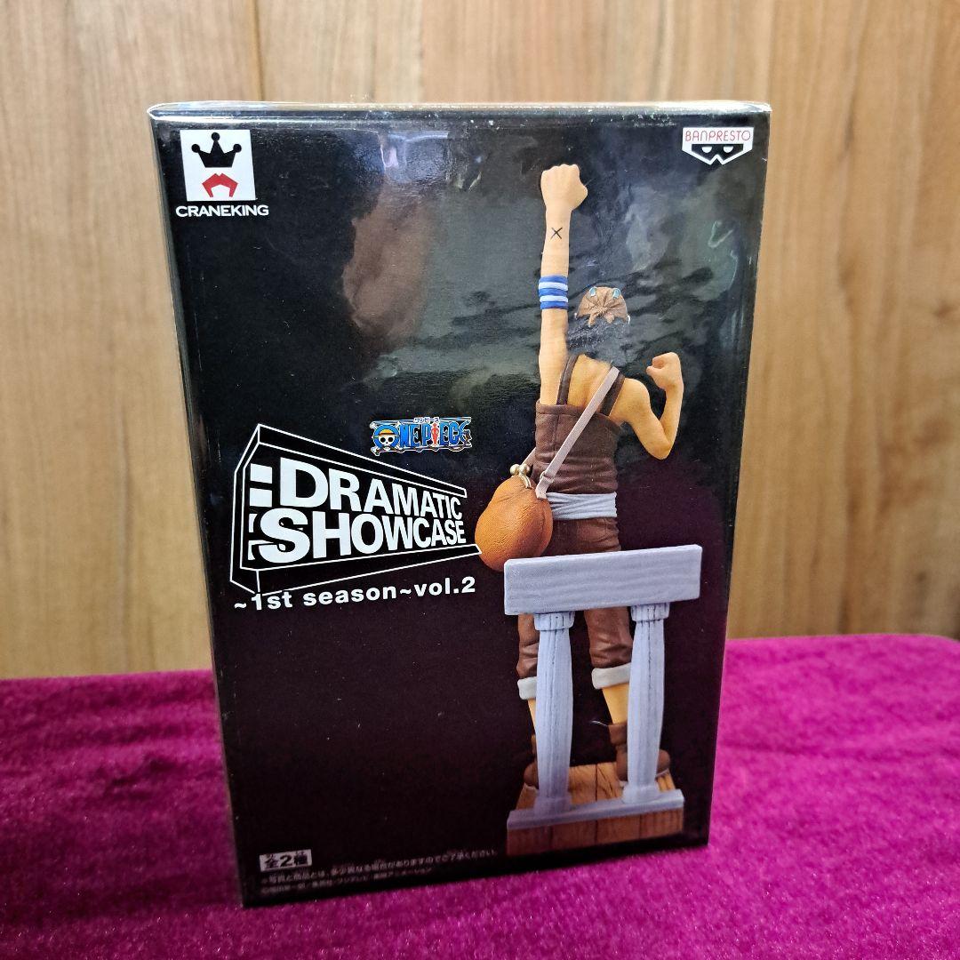 ワンピースフィギュア DRAMATIC SHOWCASE 6体セット