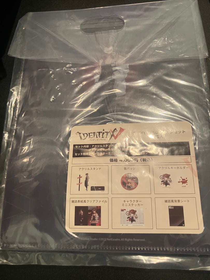 【限定品】第五人格 夏コミ C100 モデルシリーズセット 囚人 ルカ