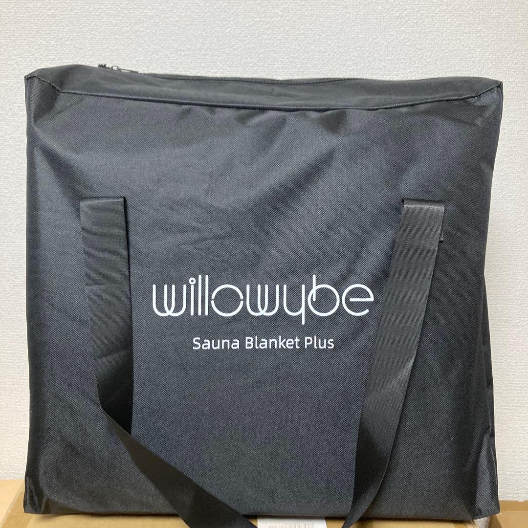 家庭用サウナ willowybe Sauna Blanket Plus