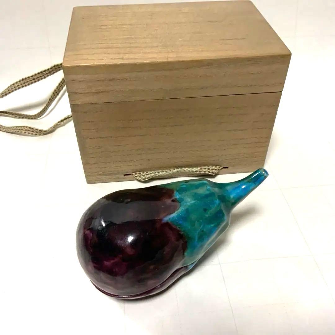南紀 御庭焼 偕楽園 茄子 香合　 共箱 茶道具