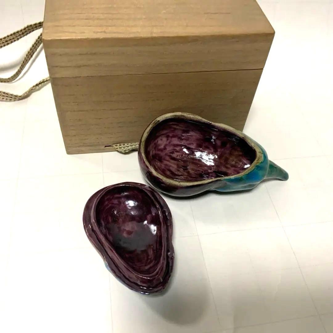 南紀 御庭焼 偕楽園 茄子 香合　 共箱 茶道具