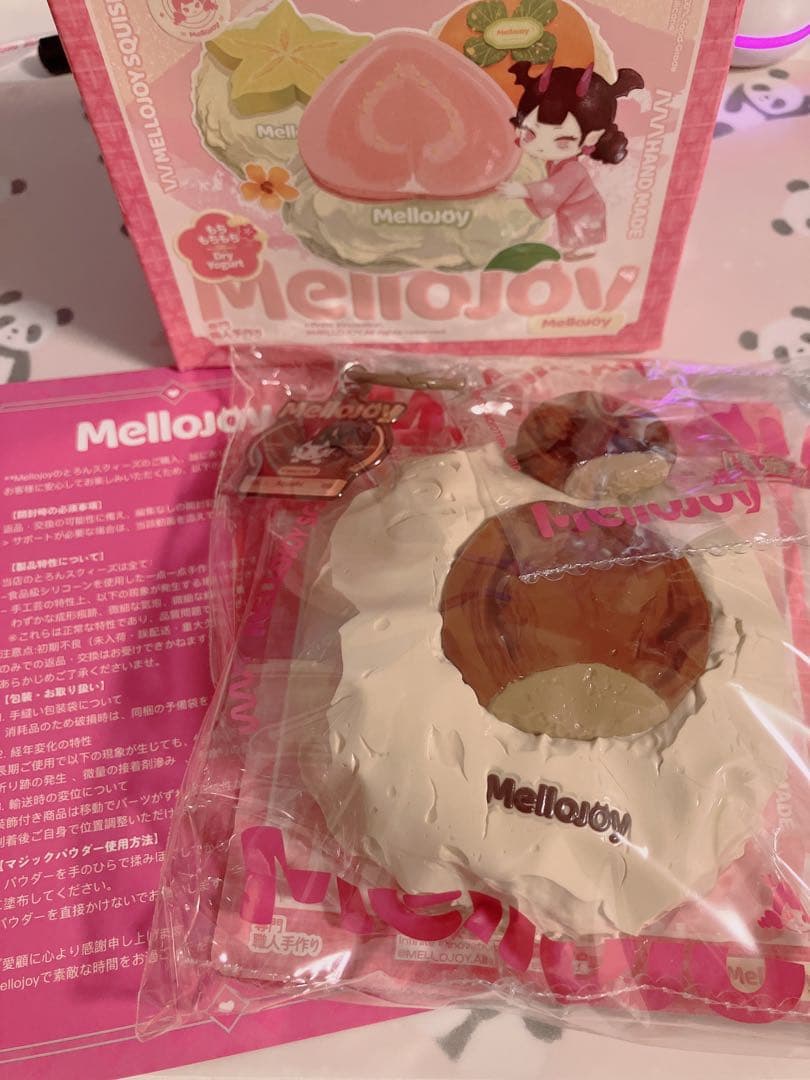 【シークレット】mellojoy 大福　クリームまみれ　栗　くり