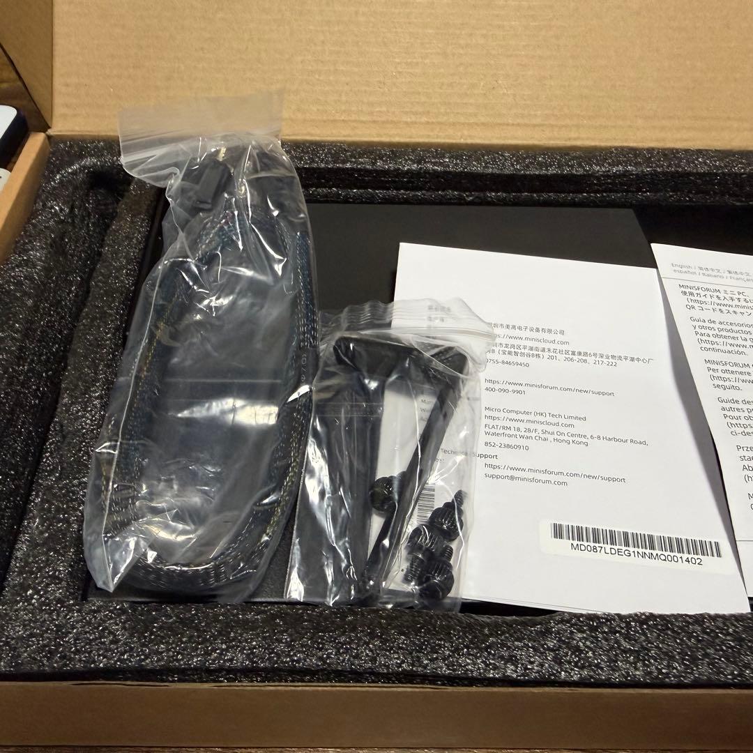 minisforum DEG1 外付けドッキングステーション