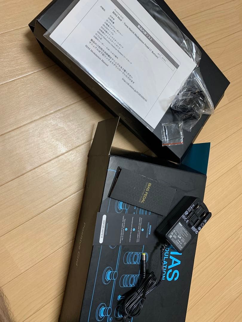 Positive Grid BIAS MODULATIONモジュレーションマルチ