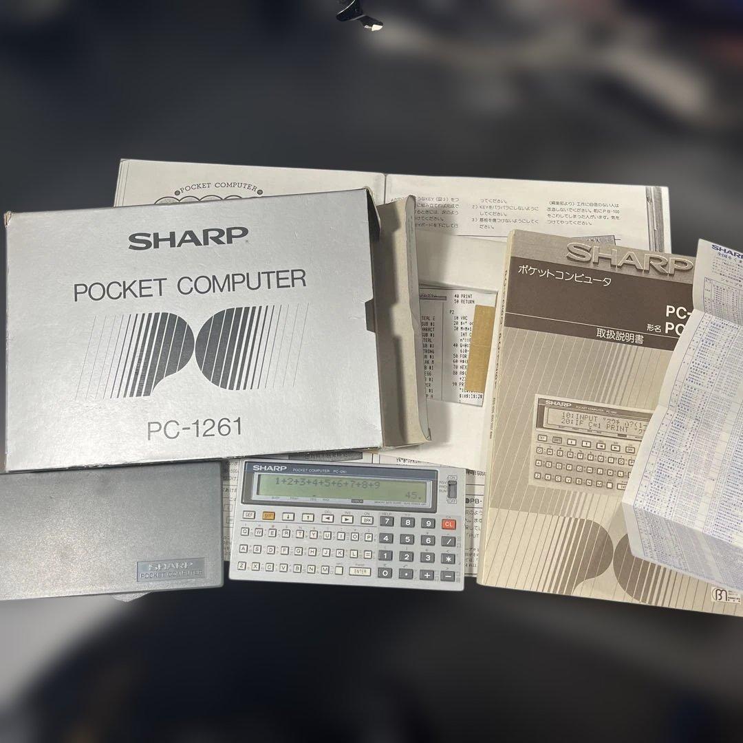 廃盤品　箱　付属品完備　稼働品SHARP ポケットコンピュータ PC-1261