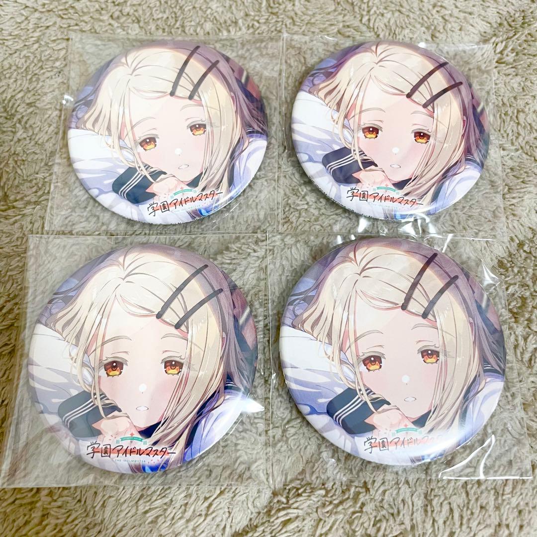 篠澤広 光景 特典 缶バッジ