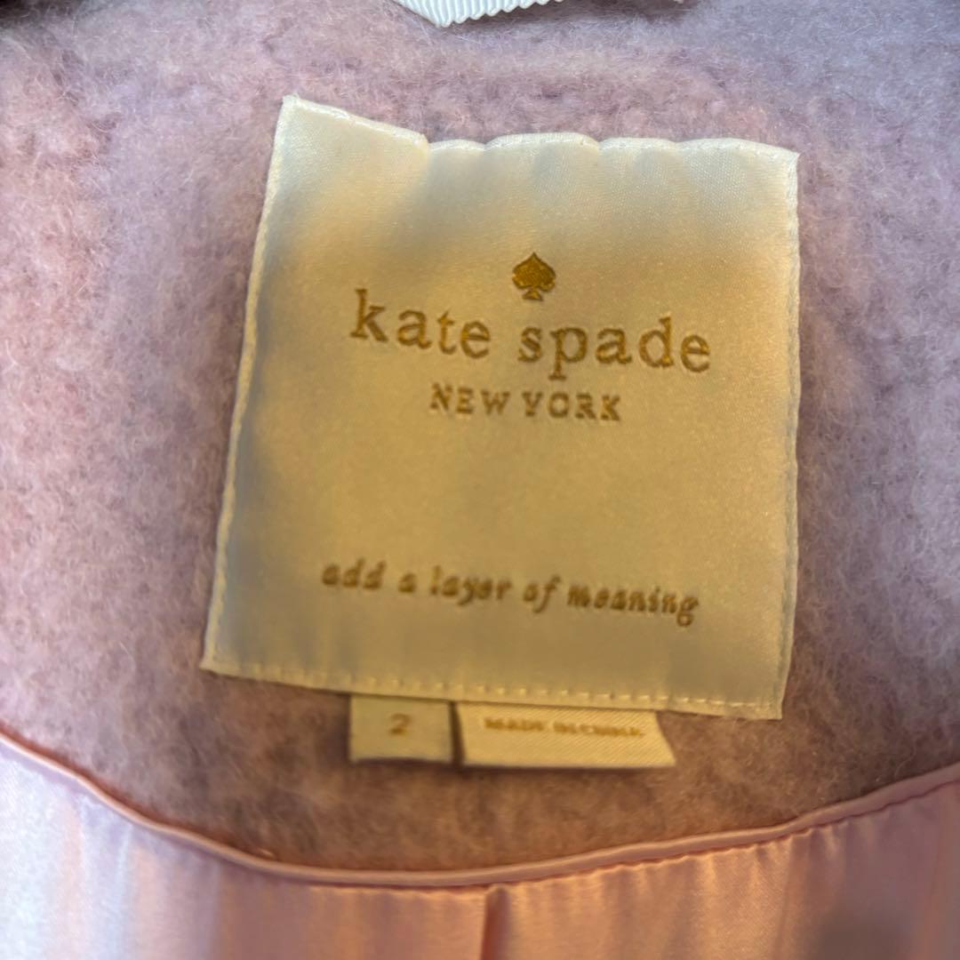 高級感✨️ Kate spade new york コート　ピンク　厚手 襟デカ