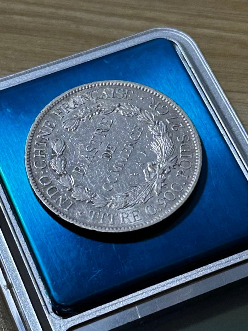 1909年 フランス 銀貨 自由の女神像　専門査定済み