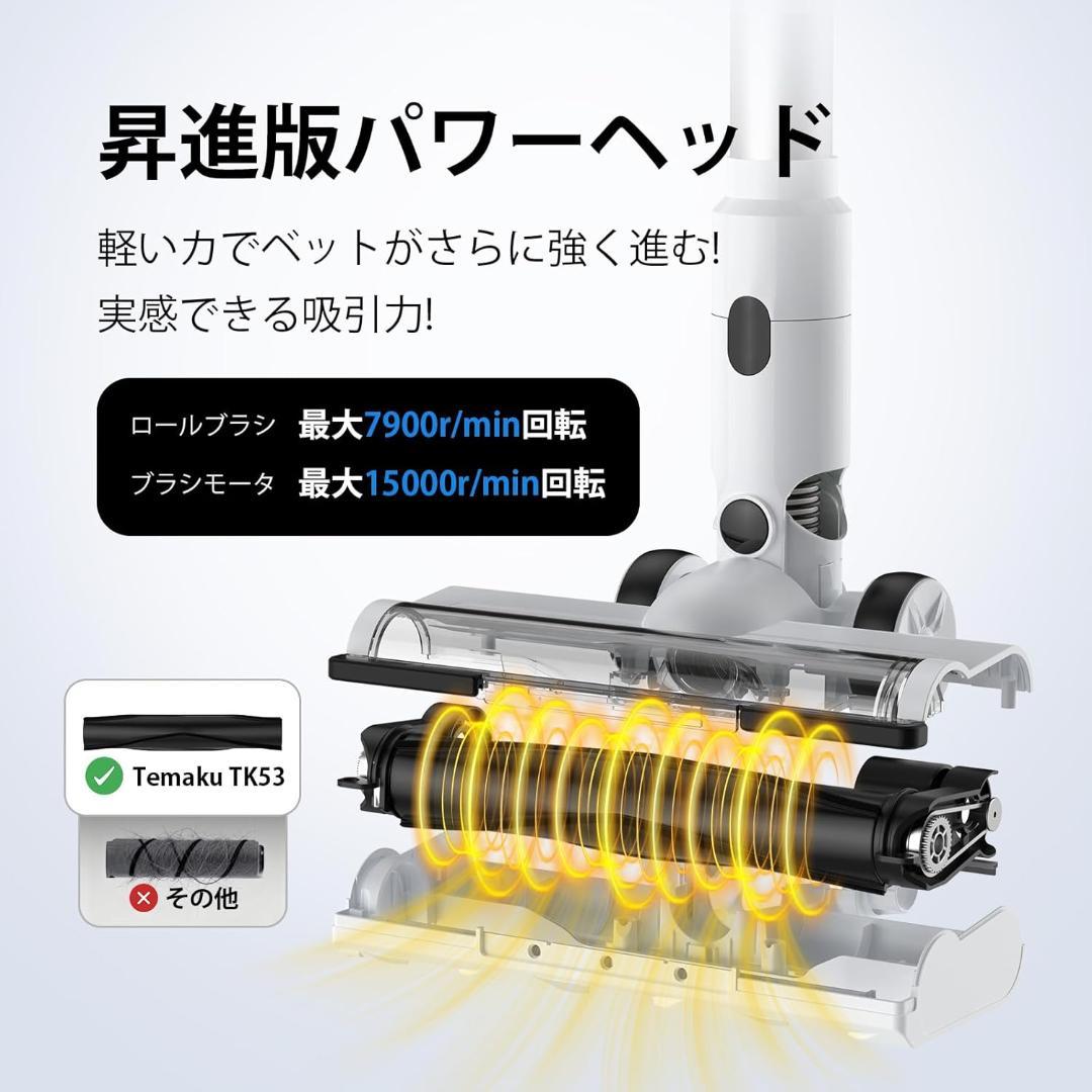掃除機 コードレス 最軽量 65分連続稼働 充電スタンド サイクロン 除菌