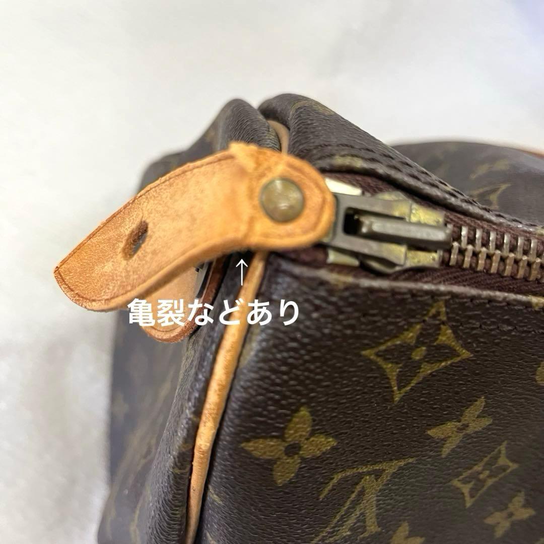 廃盤品/LOUIS VUITTON ルイヴィトン