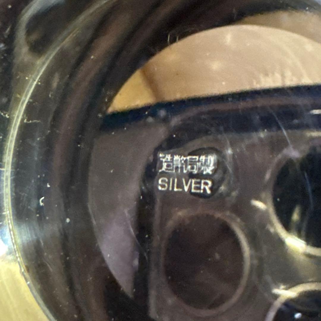 造幣局製　銀杯　67g 純銀 1000刻印 消防庁長官