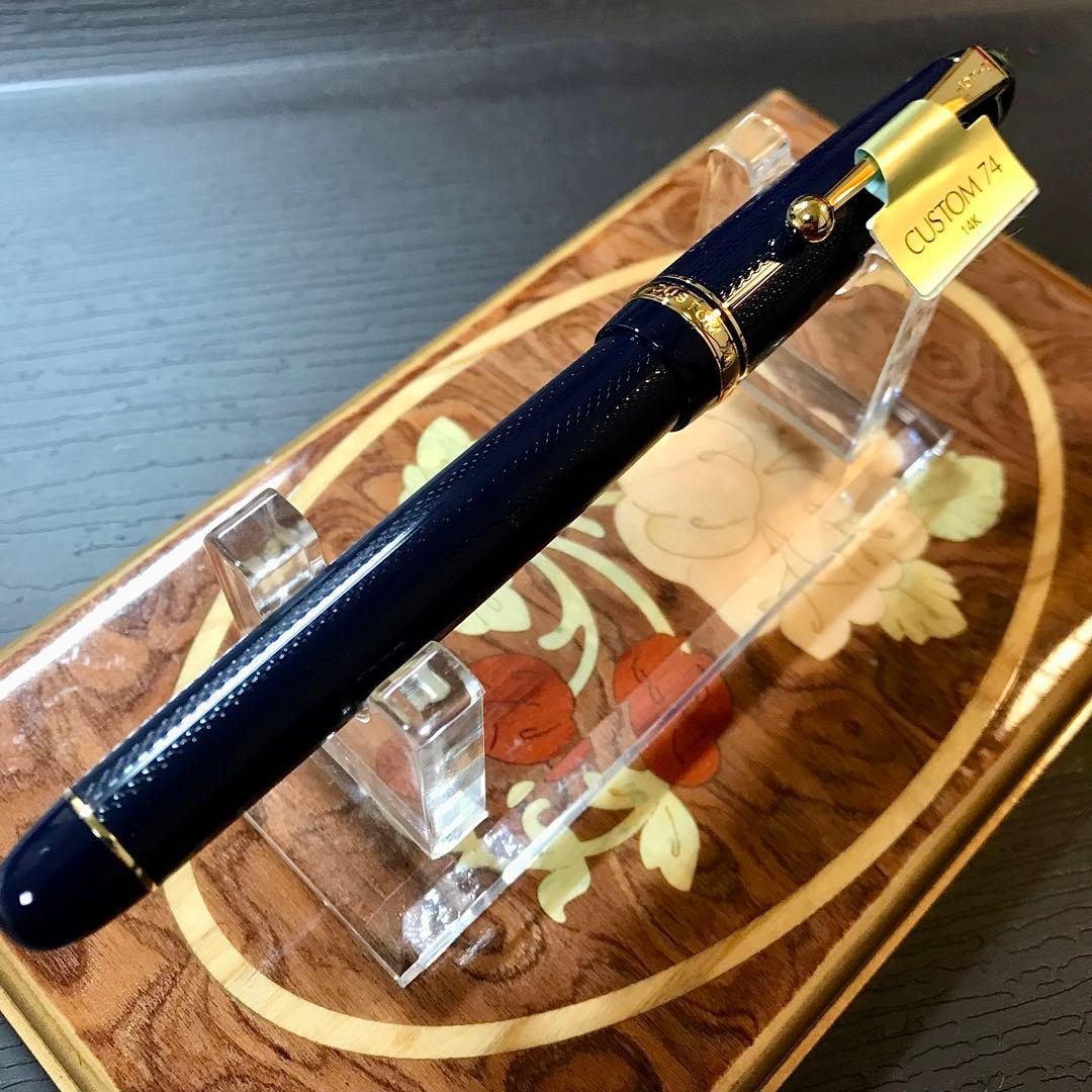 ☆特別限定パイロットカスタム74（M)☆新品未使用☆高級網目仕様☆希少限定品