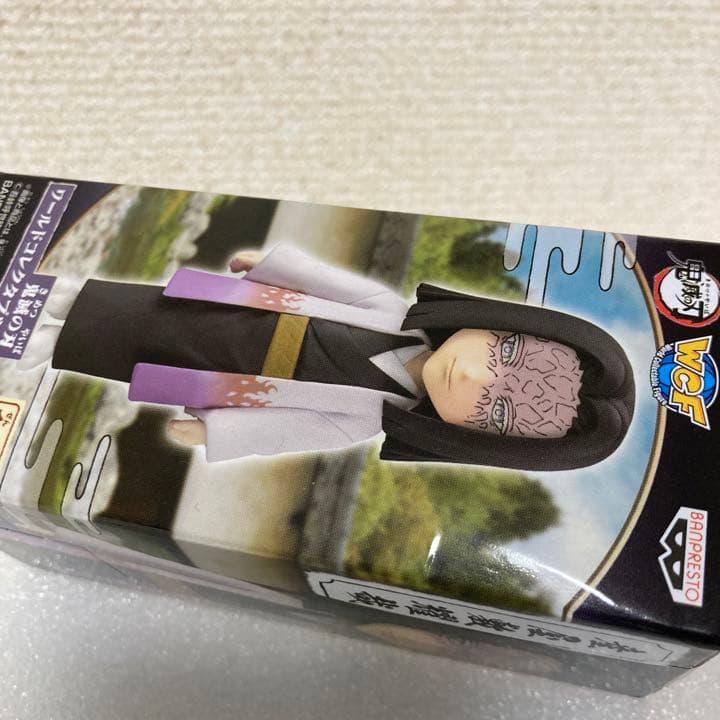 お館様　ワールドコレクタブルフィギュア