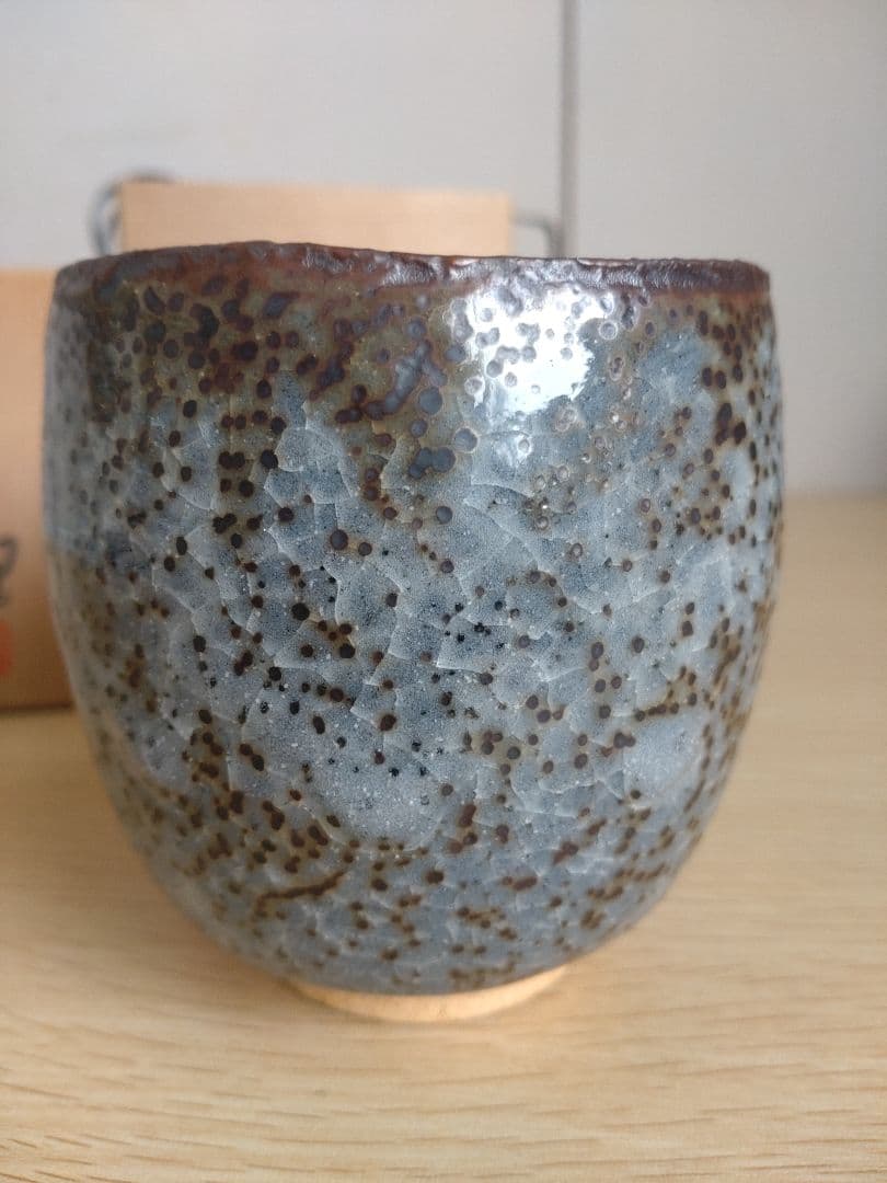 【限定品】陶芸家　加藤健　鼠志野　湯呑　源九郎窯　美品　本物　桃山陶