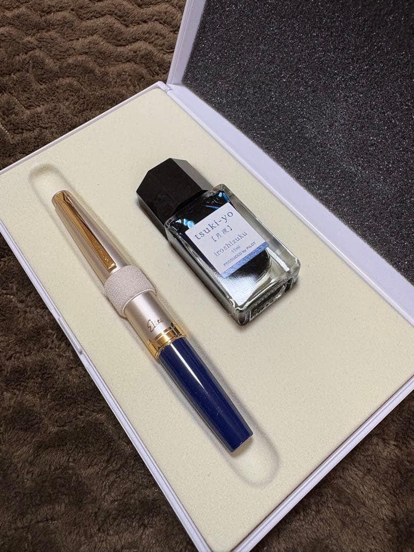 パイロット エリート 万年筆 セット