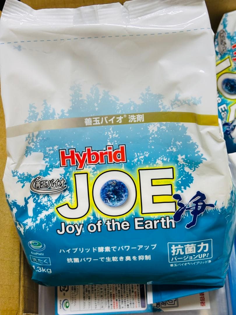 ハイブリッド浄 善玉バイオ洗剤1.3kg×6袋 ケーススプーン付き