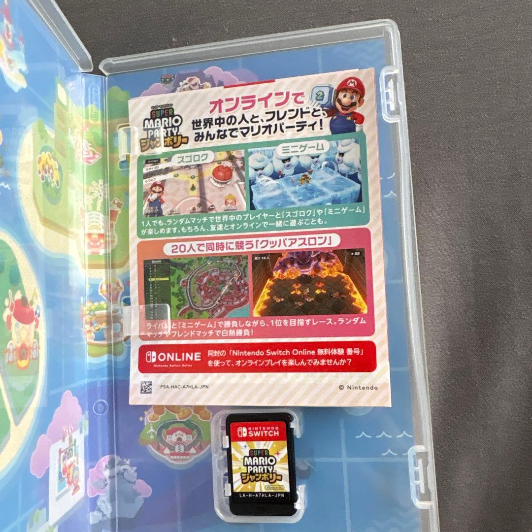 マリオカート8 DX 他2本セット