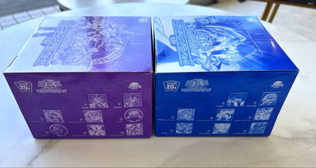 希少　未開封　遊戯王　20th トレーディング缶バッジ　2BOX セット売り