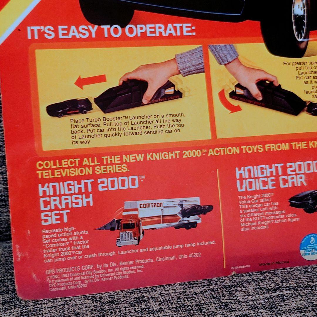 【USA版】ケナー・ターボブースター・ナイトライダー・ナイト2000・トランザム