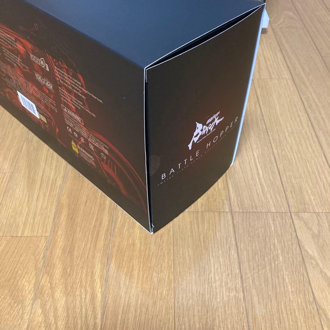 Hot Toys 仮面ライダーBLACK SUN バトルホッパー