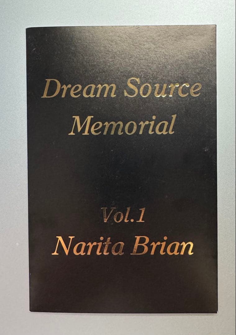 【激レア】関係者のみ配布ナリタブライアン 追悼記念Tカード