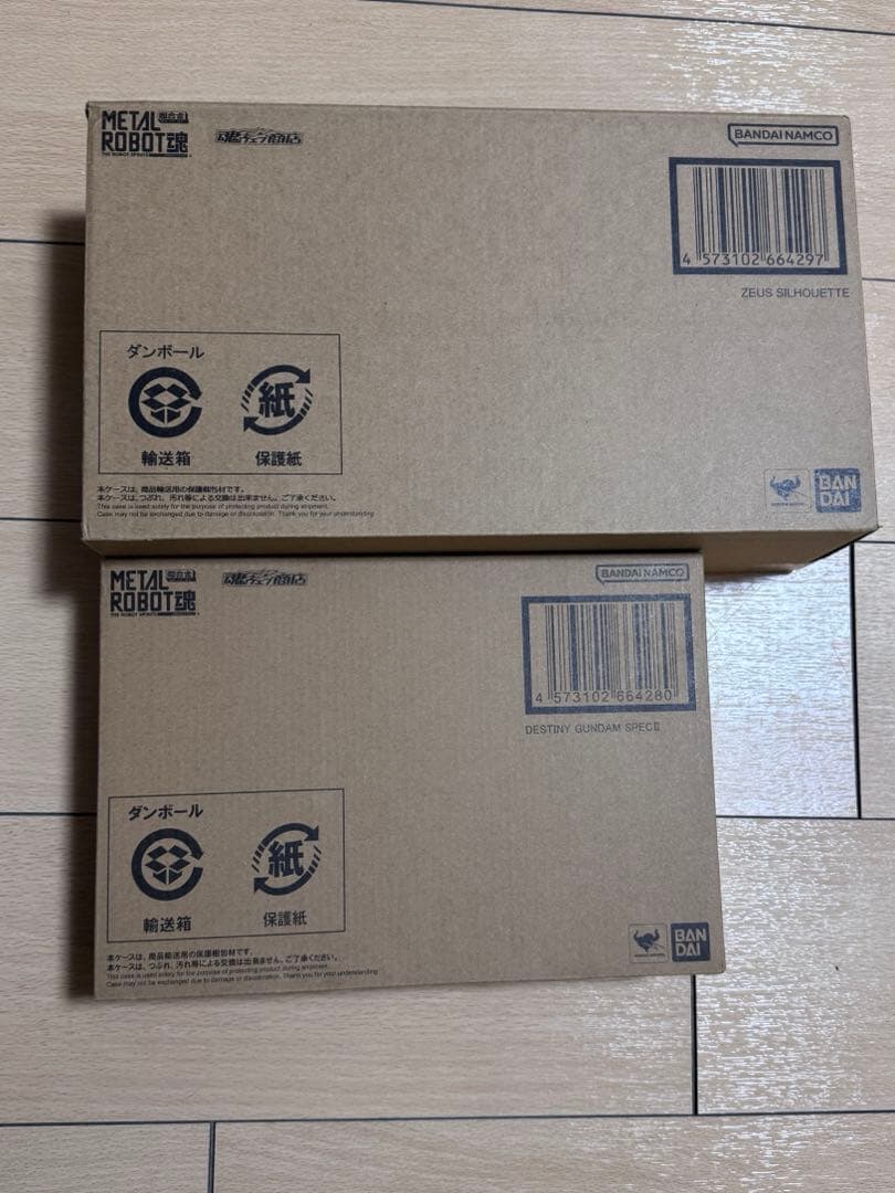 【未開封】メタルロボット魂 デスティニーガンダムSpecII・ゼウスシルエット