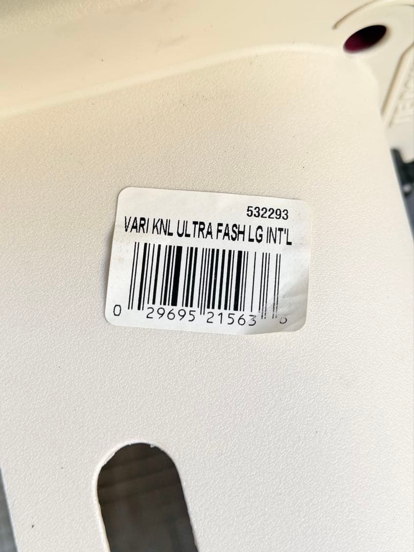 ペットメイト ウルトラ バリケンネル 大型 ペットゲージ