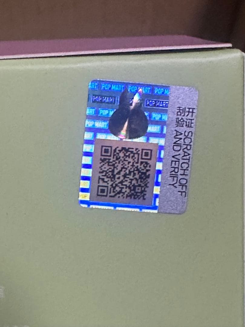 正規品　ラブブ　エキサイティング　マカロン　6ピース　ぬいぐるみ　ポップマート