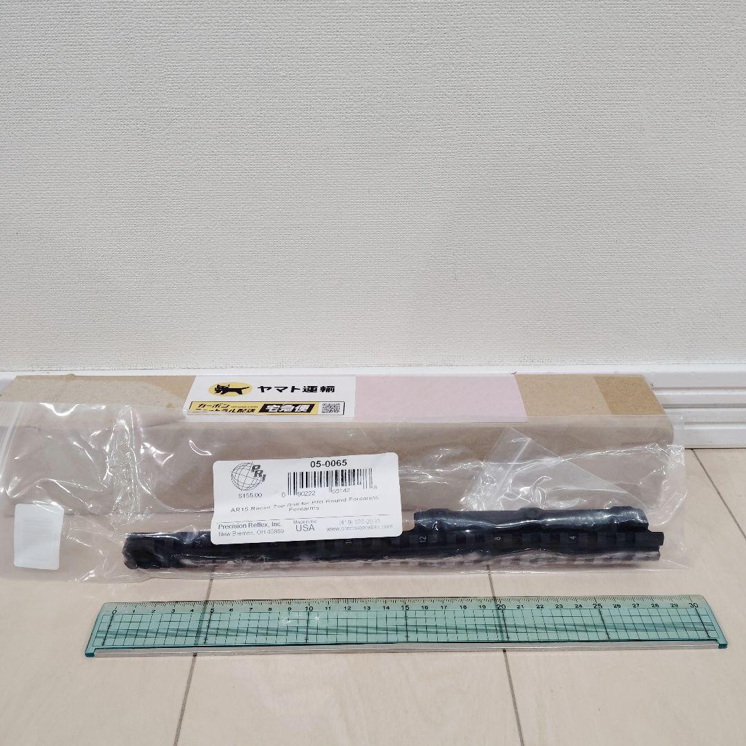 トイガン AR15 Recce Top Rail for PRI Round Forear