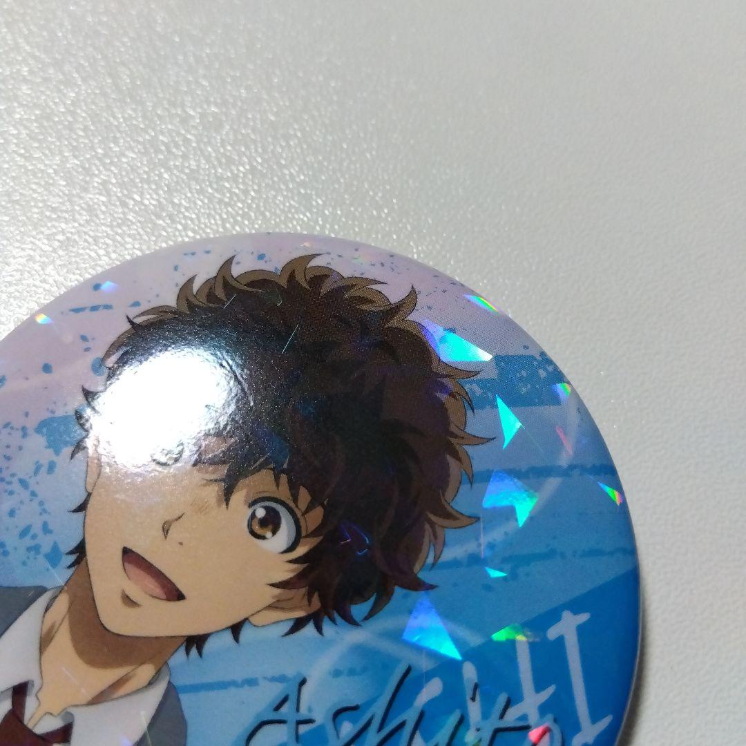 【アオアシ】青井葦人 ポップアップ ツリービレッジ 特典 ホログラム缶バッジ