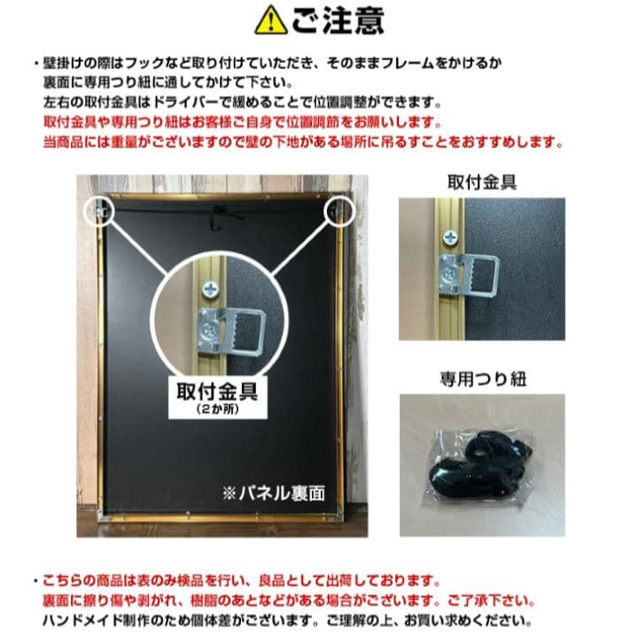 【新品】ヒョウ(豹)強化ガラス ガラスアート ポスター フレーム付き