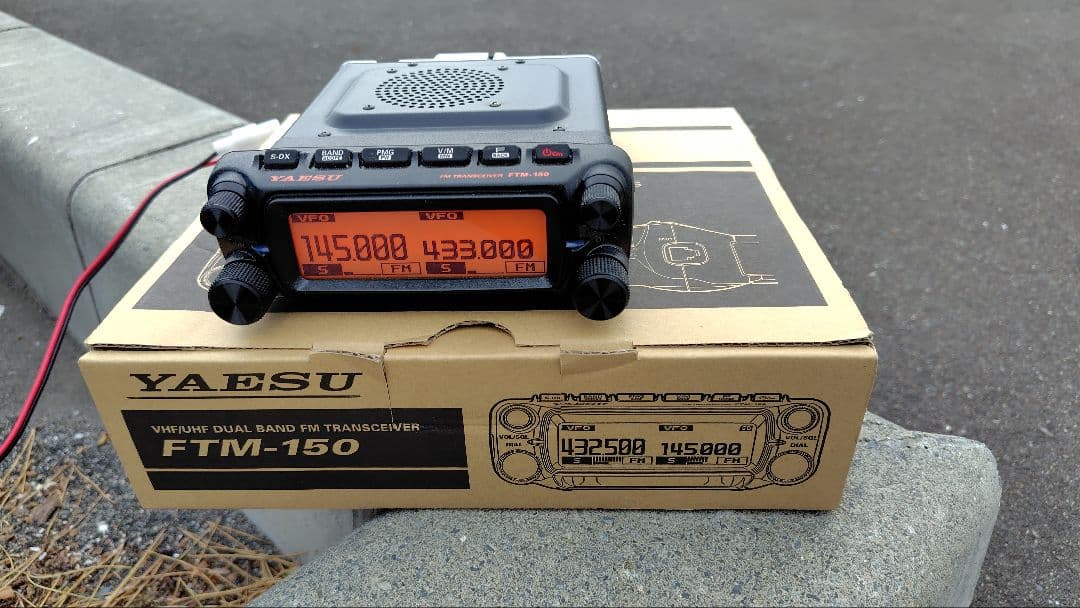 ヤエス FTM-150S 20W機 ASPオプション品 SPU-1付属