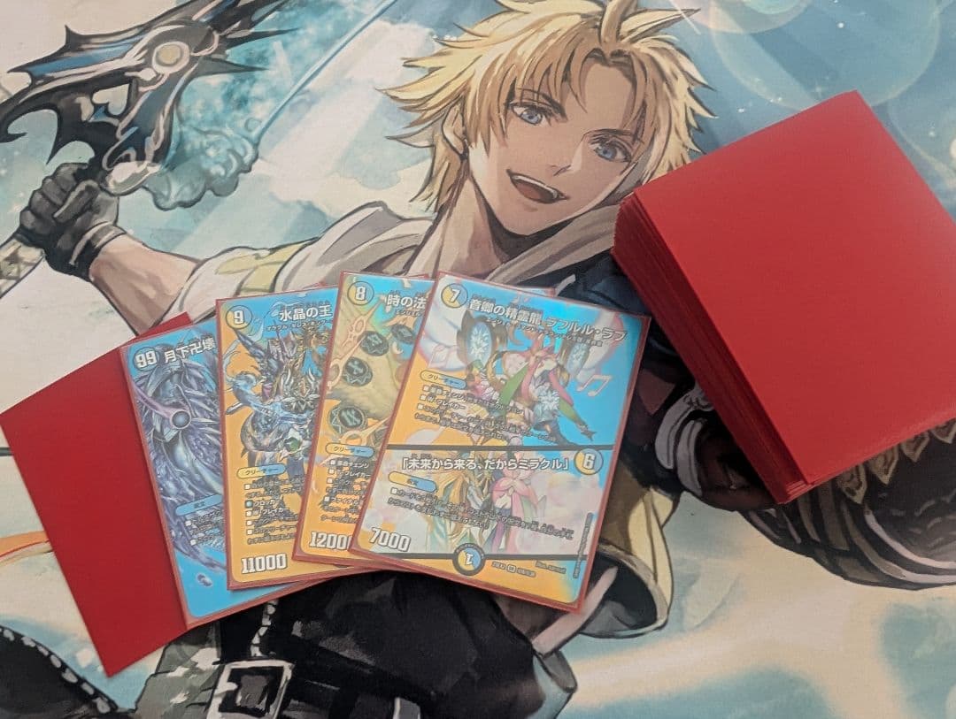 ラッカゴスペル　デッキ