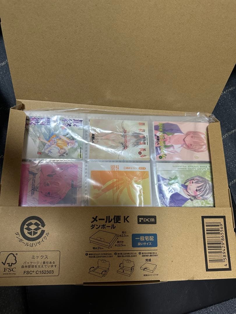 【最安値】　最終兵器彼女　カード　約150枚　まとめ　　※バラ不可