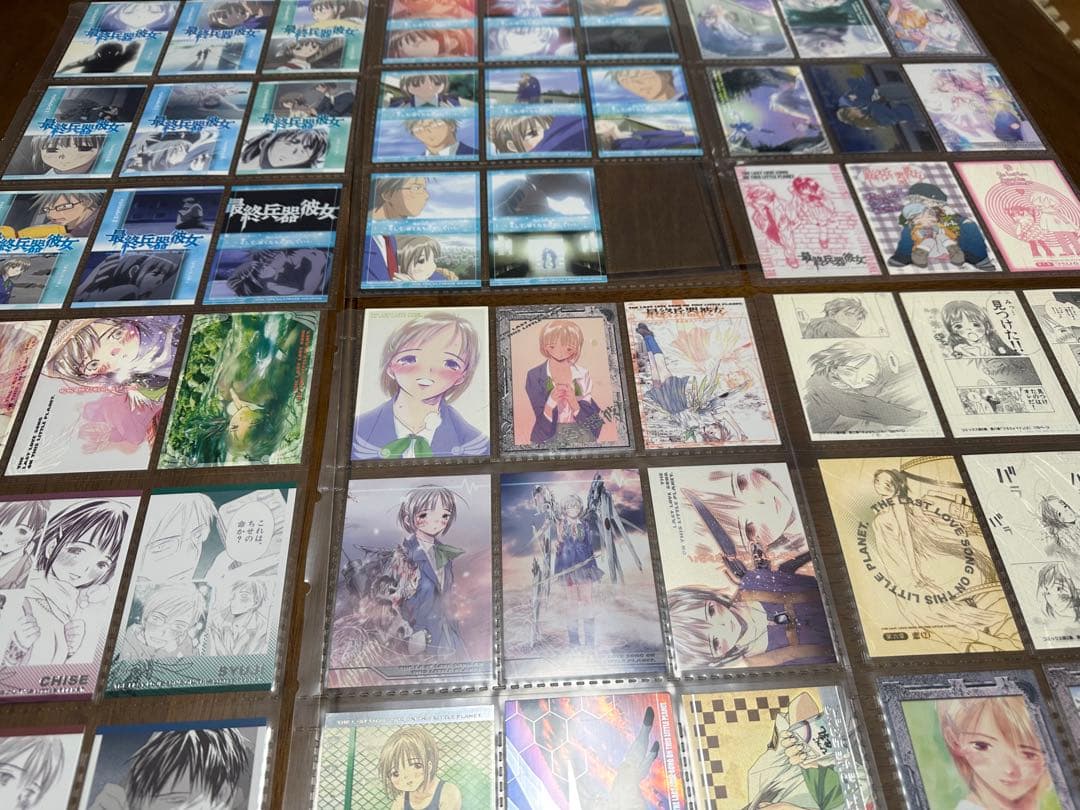 【最安値】　最終兵器彼女　カード　約150枚　まとめ　　※バラ不可