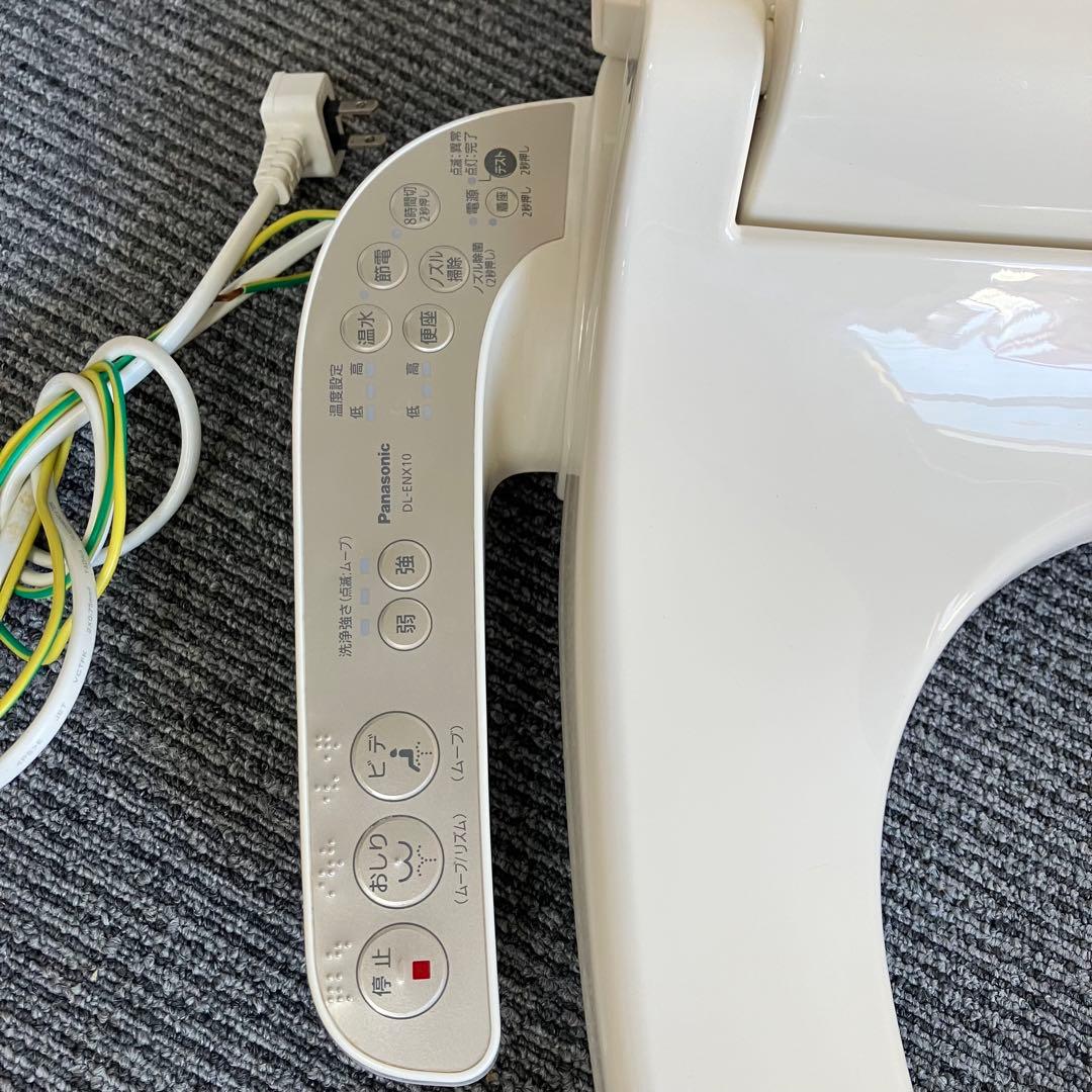 パナソニック⭐️温水洗浄便座 便座　　 ウォシュレット　2022年製