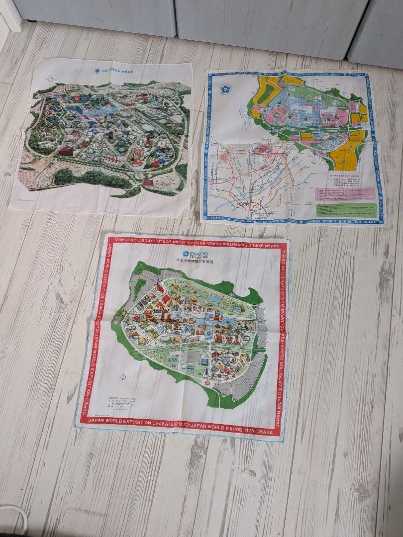 EXPO '70 記念セット メダル、ペナント、ハンカチ、スカーフ